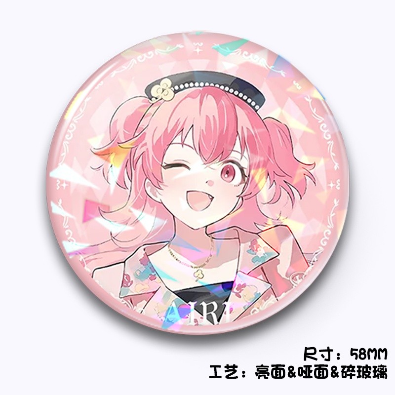 Túi đựng huy hiệu kim loại Project Sekai 58mm Charms