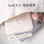 Gương The Tulips gấp gọn mặt lưng da pu cực xinh xắn 3 size