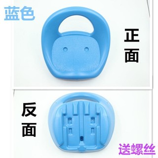 Trẻ Em Ba Ghế Ngồi Xe Đạp Ghế Phụ Kiện Xe Đẩy Đệm Mềm Đệm Ghế Trẻ Em Yên Xe ACLT