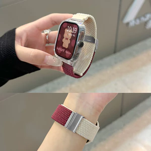 Vỏ 2 Trong 1 + Dây Đeo Cho Redmi Watch 5 Active Đồng Hồ Thông Minh Nylon Dây Đeo Tay Có Thể Điều Chỉnh Redmi Watch 5 Lite Dây Đeo Đồng Hồ Phụ Kiện