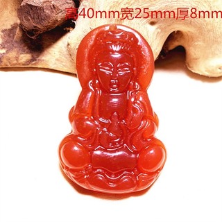 Jadeite Đỏ Mã Não Chalcedony Mặt Dây Chuyền Quan Âm Phật Trung Quốc Ngọc Ngọc Tặng Mặt Dây Chuyền Trang Sức