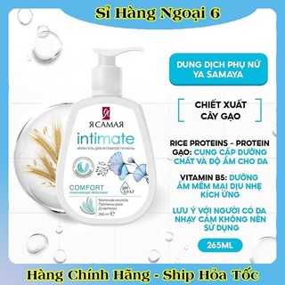 [CÓ CHE TÊN] Dung dịch vệ sinh Intimate YA SAMAYA 265ML của Nga