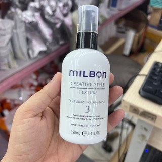 Xịt dưỡng tạo kiểu tóc nhẹ nhàng khô thoáng cho tóc MILBON TEXTURIZING SEA MIST 3  190ml [ TN ]