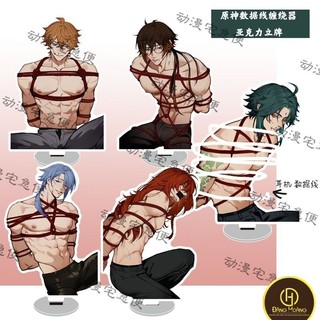 Mô hình Standee Tartaglia Diluc Xiao Earphone Wire Winder Acrylic Stand Genshin Impact Anime decor bàn làm việc DH