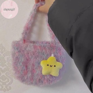 Deyangk Ngôi Sao Dễ Thương Sang Trọng Búp Bê Squeak Móc Khóa Lông Tơ Mềm Nhồi Bông Ba Lô Túi Mặt Dây Chuyền Ch Món Quà Đáng Yêu Cho Trẻ Em Bạn Gái VN