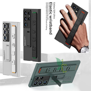 Vỏ bọc giá đỡ dây đeo cổ tay đàn hồi mỏng cho Samsung Galaxy S25 / S24 / S23 Ulra Plus Vỏ chân đế dây đeo cổ tay siêu mỏng