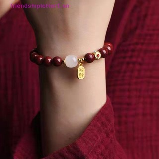 {Fh Fashion} Lucky Wealth Vòng tay hạt dây đỏ Vòng tay thủ công có thể điều chỉnh thu hút tiền Vòng tay giàu có dành cho nam giới.