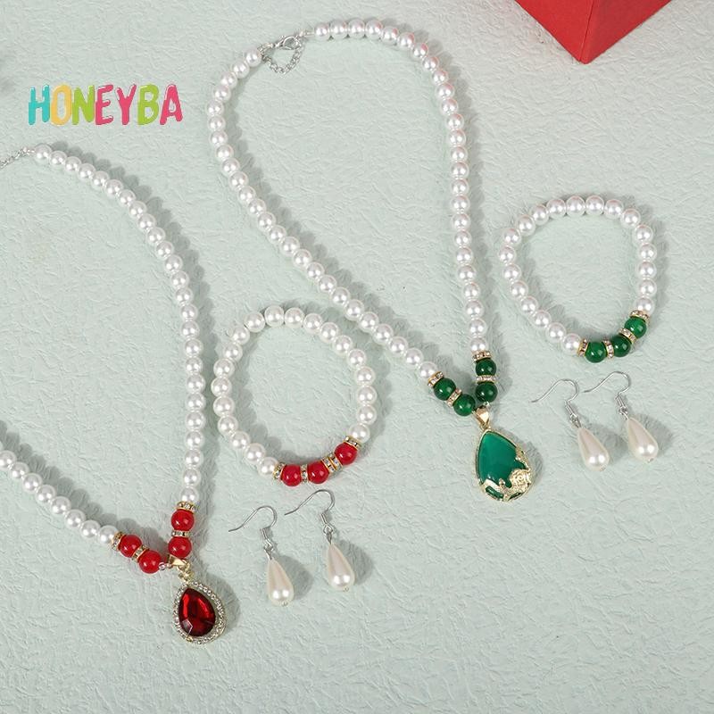 < Honeyba > Bộ trang sức ngọc trai thời trang cổ điển dành cho nữ Vòng cổ Bông tai Bộ vòng tay Tiệc cưới Trang sức Quà tặng Pendientes