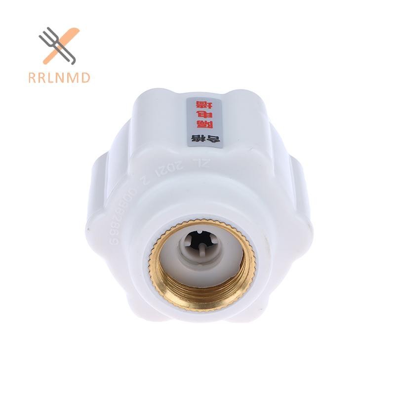 Rrlnmd Máy Nước Nóng Điện Tường Khớp Rò Rỉ Van Thiết Bị Bảo Vệ MỚI