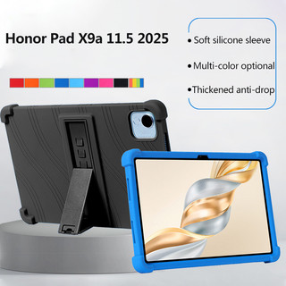 Ốp Lưng Máy Tính Bảng Silicon Mềm Cho Honor Pad X9a 11.5 inch 2025 X8a X9 Pro V9 11.5 Chống Sốc Có Thể Điều Chỉnh Đứng Bảo Vệ