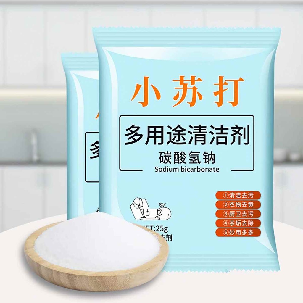 Combo 10 Baking soda bột tẩy rửa nhà bếp lồng giặt