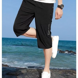 Quần short nam mùa hè 2025 thời trang mới quần short thể thao dáng rộng nam