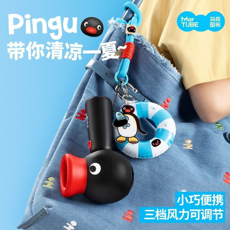 Quạt nhỏ Mark Tubu Pingu chính hãng, quà sinh nhật cho các cô gái, bạn gái, bạn thân, quà tặng sáng tạo và thiết thực