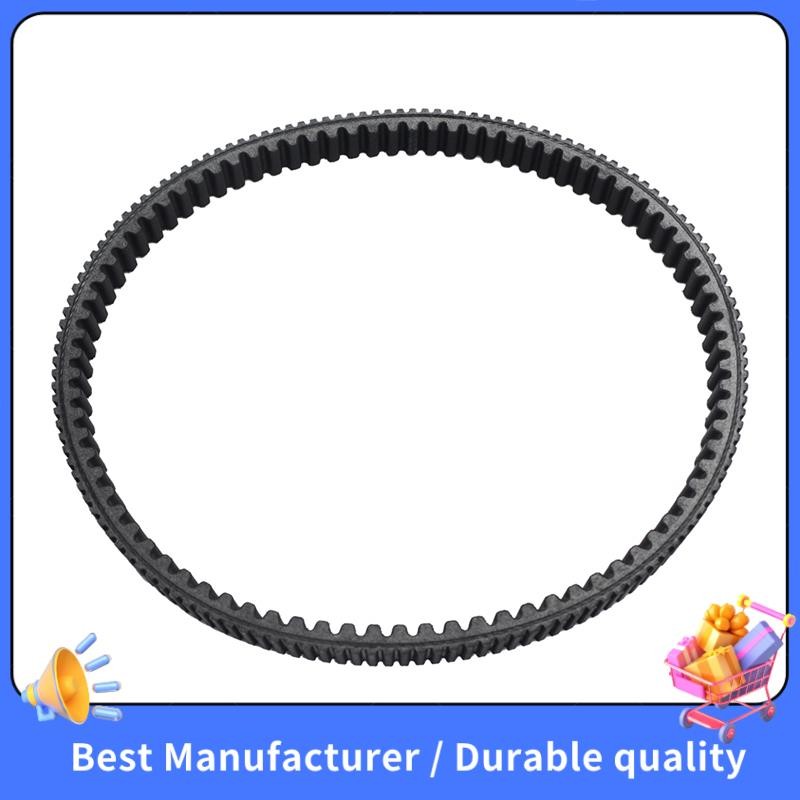 Đai truyền động xe máy cho đai truyền động C400X C400GT Phụ kiện xe máy