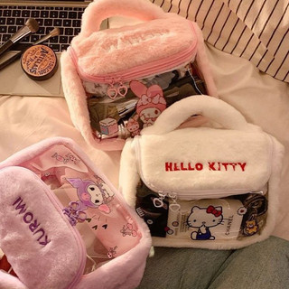Túi đựng mỹ phẩm sang trọng Hello Kitty dễ thương