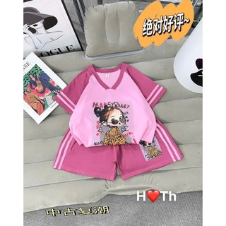 30-45kg Bộ cô gái phối màu đeo kính HTH size đại