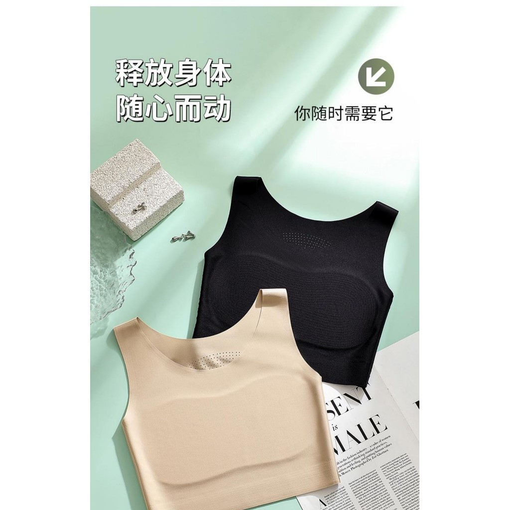 Liền Mạch Corset Lớn Ngực Nhỏ Mỏng Phong Cách Thoáng Khí Đáy Vô Hình Áo Vest Kích Thước Lớn Áo Vest Nữ