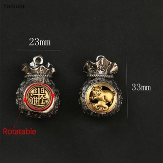 QwQ Vintage Cupronickel Hợp Kim Ví Nam May Mắn Xe Chìa Khóa Ba Lô Nữ Ch May Mắn Trang Sức taikula