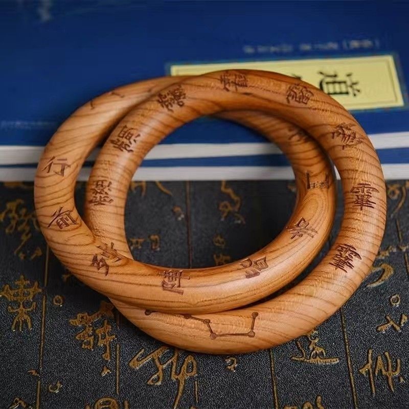 Ray Họa Tiết Qiankun Nhẫn Âm Dương Vòng Tay Gỗ Đào Khô Kun Nhẫn Vòng Tay Âm Dương Vòng Tay Handmade Nguyên Chất Một Mảnh Không Khâu Khắc