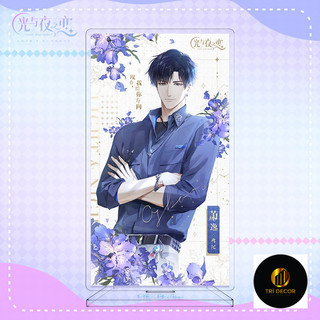 Móc Khoá, Mô Hình Standee Anime Game Light and Night Osborn Evan Sariel Charile Jesse Trang Trí Bàn Học, Làm Việc