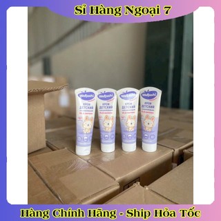 Kem dưỡng da cho bé Sun and Moon 75ml của Nga