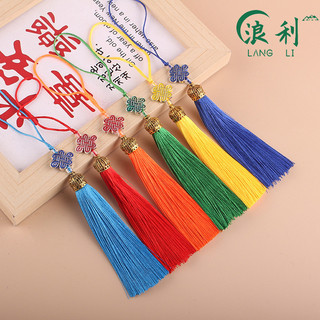 Trung Quốc mẫu mới Nút Thắt Nút Tua Rua Phong Cách Trung Quốc phong cách cổ điển Hán phục tự làm quạt nhóm treo tai treo đồ trang trí phụ kiện