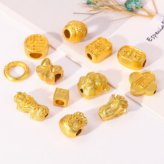 Miếng đệm hạt handmade cát vàng hình bốn lá cỏ ba lá - DIY vòng tay