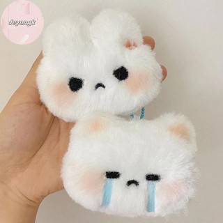 Deyangk Hoạt Hình Biểu Hiện Dễ Thương Sang Trọng Móc Khóa Búp Bê Mặt Dây Chuyền Ba Lô Trang Trí Chìa Khóa Ô Tô Phụ Kiện Cho Bé Gái Quà Tặng VN