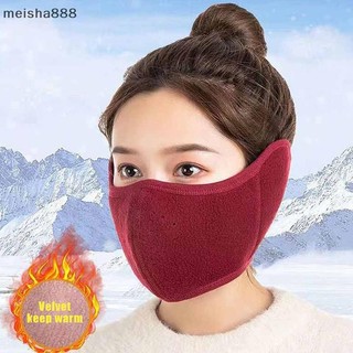 Meisha888 Thu Đông Cổ Ấm Mặt nạ Ngoài Trời Đi Xe Đạp Thể Thao Mặt nạ Dành Cho Nam Nữ Ván Trượt Tuyết Ấm Cổ Khăn Quà Tặng