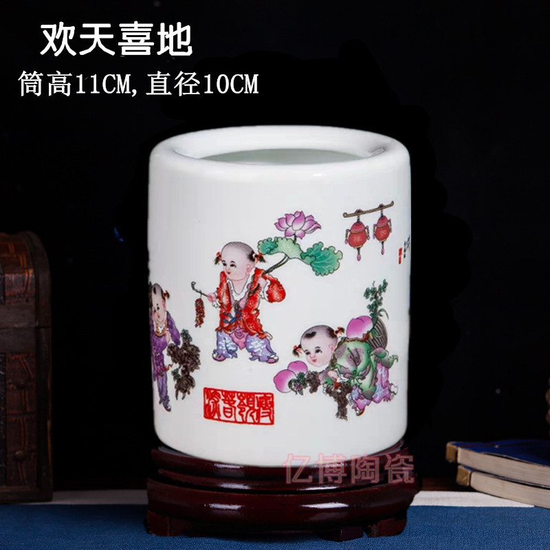 Jingdezhen Gốm Trung Quốc Bút Đồ Trang Trí Đồ Dùng Văn Phòng Học Tập Tại Nhà Đồ Nội Thất Giá Đỡ Bàn Chải Bút Bi Thêm