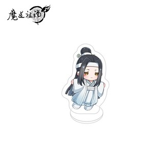 Móc Khoá, Mô Hình Standee Mo Dao Zu Shi Wei Wuxian Lan Wangji Jin Ling Lan Trang Trí Bàn Học, Làm Việc