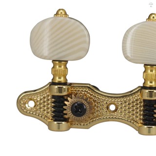 2 Planks Cổ Điển Đàn Guitar Chỉnh Peg Acoustic Guitar Chỉnh 1: 18 Điều Chỉnh Chìa Khóa 3 Trái 3 Bên Phải Đàn Guitar Núm Thay Thế