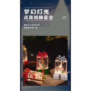 Trang trí nội thất Đèn ngủ ông già Noel