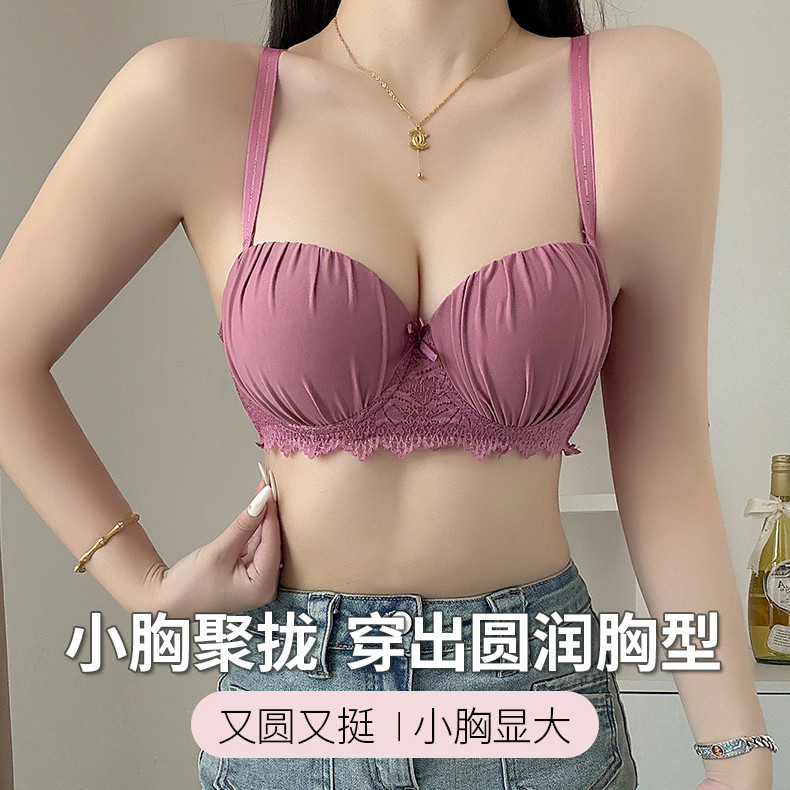 Đồ lót gợi cảm kiểu Pháp dành cho nữ thoải mái Vòng thép mềm nâng ngực Áo ngực ren