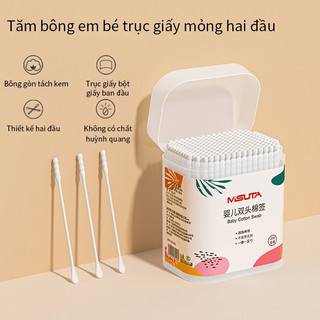Hộp 200 cây tăm bông tự nhiên ngoáy tai 2 đầu an toàn với mọi lứa tuổi (đầu nhỏ phù hợp cho Bé)