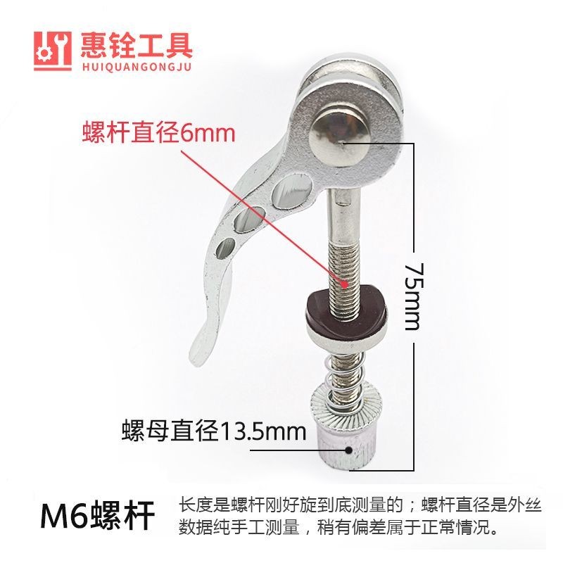 Phụ kiện khóa khóa đa năng Máy nghiền AGWL