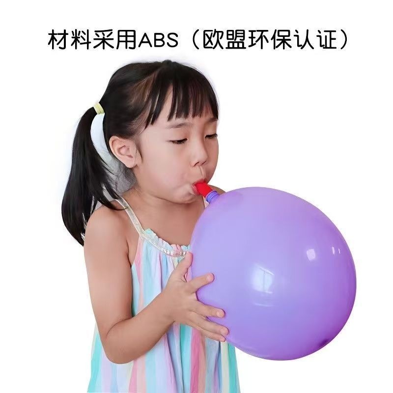 ✨✨Bóng Bay 30.000 Mảnh Cho 300 Ngày Tập Thể Dục Phổi Chức Năng Cao Su Thổi Không Khí Phục Hồi Thiết Bị Miệng Loại Bụng Người Cao Tuổi Người Lớn Trẻ Em Thực Phẩm Cấp 25