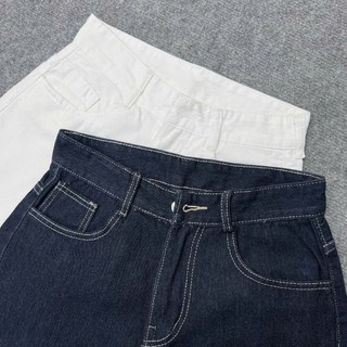 Quần Jean Suông Bigsize Nữ Ống Rộng Lưng Cao Mềm Màu Basic Retro Cá TínhPhong Cách Năng Động Q548