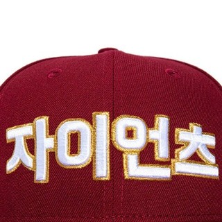 Mũ Bóng Chày MLB San Francisco Giants - Thiết Kế Thêu Logo, Vành Phẳng Vừa Vặn, Phù Hợp Đi Dạo Phố