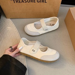 Giày đế bệt mũi tròn thời trang nữ Velcro