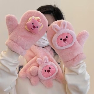 Pink Girl Heart loopy Ruby Găng tay ngón tay trọn gói Phong cách Găng tay chống lạnh ấm áp chất lượng cao