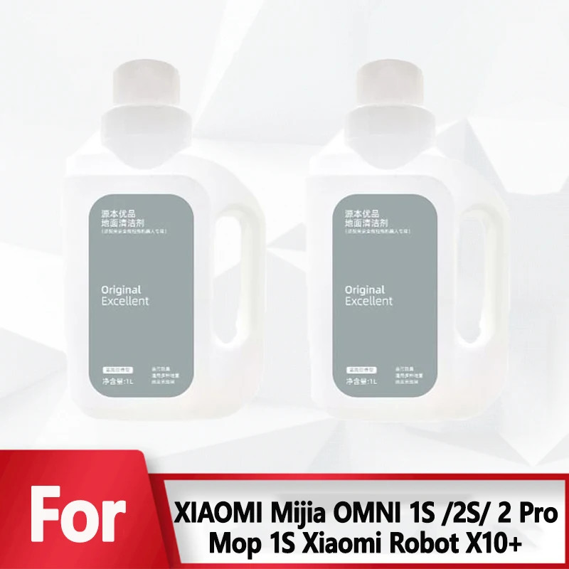 Dành Cho Xiaomi MIJIA Omni Robot Hút Bụi Sàn Cây Lau Đặc Biệt 1S 2 Pro Chất Lỏng Làm Sạch Xiaomi Robot Hút Bụi X10 + X20 + Phụ Kiện