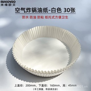 🌟Nồi chiên không khí bằng thép không gỉ lọc dầu giỏ chiên bằng thép không gỉ chảo chống dầu Chảo Pizza phụ kiện lồng xiên nướng xoay