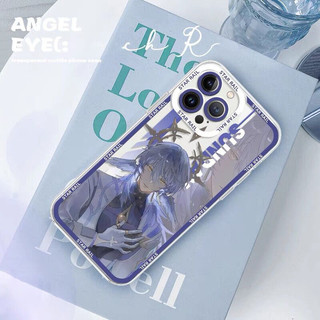 Ốp điện thoại chủ nhật Honkai Star Rail Tương thích với IPhone 12 Pro Max XR X XS Max 8 7 6S Plus 12 Mini Angel Eyes Phim hoạt hình sáng tạo Bảo vệ TPU dễ thương Chất lượng cao Vỏ mềm trong suốt