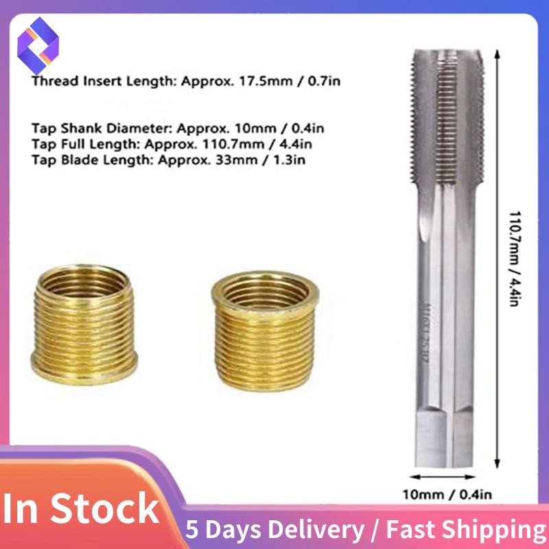 Dụng cụ cắm bugi bằng thép tốc độ cao với miếng chèn M14X1.25 và Bộ dụng cụ vòi M16X1.25