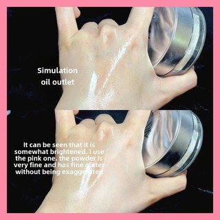 Bột cài đặt bột rời Piara không dễ loại bỏ Peiran Face powder Finishing powder powder không dễ trang điểm Bộ bột trang điểm kiểm soát dầu lâu trôi, hỗn hợp khô