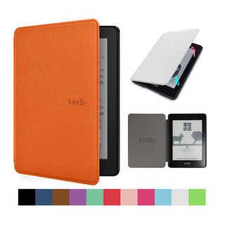 Ốp lưng thông minh cứng cho Kindle 8th Paperwhite 6th 7th 10th 11th 12th Signature Oasis 2017 2019