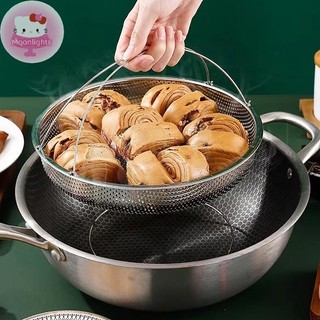 Moonlights Giỏ hấp thực phẩm bằng thép không gỉ Nồi áp suất Giỏ hấp có tay cầm Lưới hấp Bộ lọc thoát nước Dụng cụ nấu ăn EN