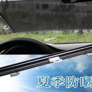 Rèm dán che nắng cuộn gọn cửa sổ cách nhiệt chống tia uv dùng cho nhà và ô tô