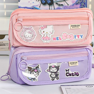Kawaii Girly Heart Prism Hộp Đựng Bút Chì Dung Tích Lớn Nữ Sinh Viên Hộp Đựng Bút Chì Nữ Giá Trị Cao Túi Đựng Bút Chì Đa Năng Túi Văn Phòng Phẩm